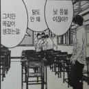요술램프 이미지