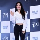 솔라 이미지