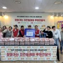 치킨100 이미지