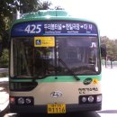 신흥버스 이미지