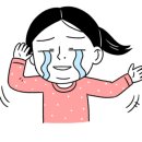타무라하우스 이미지