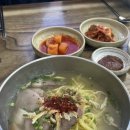 상객해물포차 | 아픈 맘이 남지 않도록