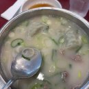 서울키친(어랑사랑) 다이닝코드