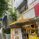 까치세탁소 이미지