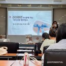 P2. 나의 첫 산모교실 (원더맘스 산모교실)