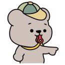 고려삼겹