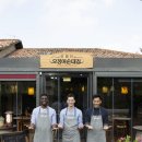 고향개장집 이미지