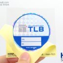 주식회사 사인몰