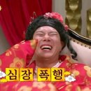 목포피자공장 네이버블로그