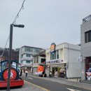 황박사목포쫀디기(목포쫀디기복원자의집) 이미지
