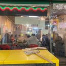 가야시장 | [서울/광진] 겨울에 꼭 가야 하는 중곡 제일 골목시장 대방어 맛집 ‘백일도’ |포장 후기|