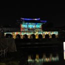등불조명