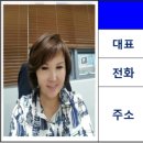 뉴청담공인중개사사무소 이미지