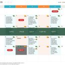 GR(대구광역시 달성군)-[서재로]-상-6 | 아주커플 일상_대구 월반찬 도담푸드 대구반찬새벽배송
