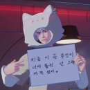 내마음은호수요 | [PLAVE] 은호 생일카페 후기 ♥