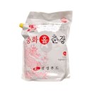 진성중화요리