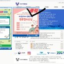 03-2 정리수납 1,2급 자격과정 이미지
