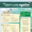 홍은청소년문화의집