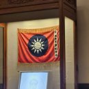 E-010 | 대만 e심(ESIM) 실명인증 없는 말톡 이심 추천과 사용법