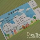 아랑동물병원 이미지