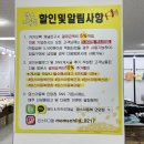 맘스아동복 이미지