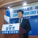 진례의원 경남매일