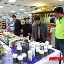 합천유통㈜ 이미지