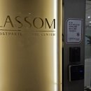 라솜 산후조리원 은평점 이미지