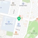 훌랄라 참숯 치킨(읍내점) 이미지