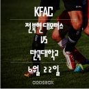 단국모터스 이미지