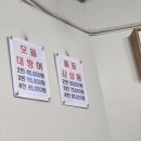 금호회관 - 서구 | 금호회관