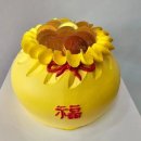 정다운 베이커리 이미지