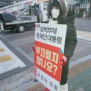 서구의회 입구 이미지