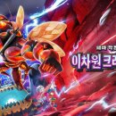 썬개발주식회사