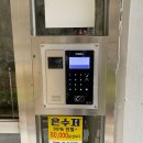 화성도어락 병점동 신한에스빌 직방 푸시풀도어락 SHP-P51