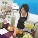 황실코아 이미지