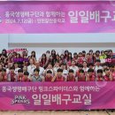 갈산중학교 이미지