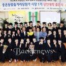 중촌동 맞춤거리 상점가 이미지
