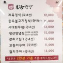 소담한상 이미지