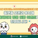 어씨스트(ASSIST) 투자