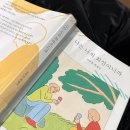 삼성도서관 | [삼성코엑스몰] 별마당도서관 독서 후기