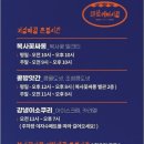 (주)도깨비 스튜디오 이미지
