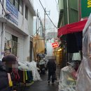 어탕국수 | 동묘여행 ① 🥣 미우새 맛집 동묘 어탕국수 솔직후기 (위치·메뉴·가격 정리)