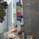 (4/13)조각보자기봉투&선물포장 | W07. 상견례 선물, 은하수케이크 서울역 근처 상견례 떡 솔직후기