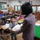 전주평화초등학교 이미지