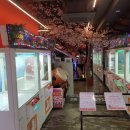 짱오락실 서울대입구점 이미지