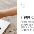 예쁜밥상 이미지