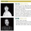 서귀포예술의전당 소극장 이미지