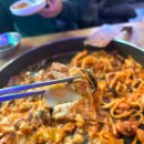 삼촌네춘천닭갈비 | 목동 닭갈비가 어마어마하게 푸짐한 &lt;삼촌네 춘천닭갈비&gt; 후기