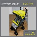 컬리수.모이몰른 이미지